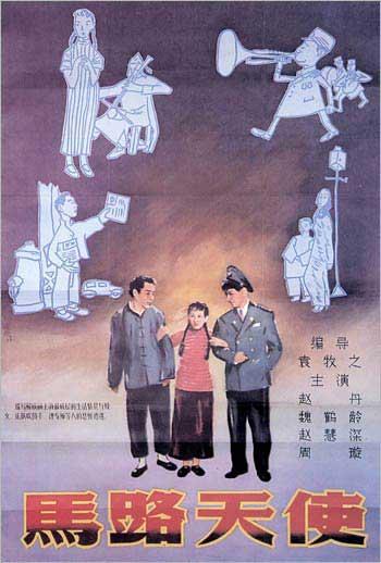 高中毕业证真假有什么区别